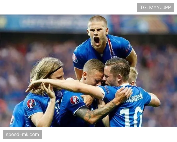 冰岛足球热潮持续升温，小国绿茵奇迹引全球瞩目