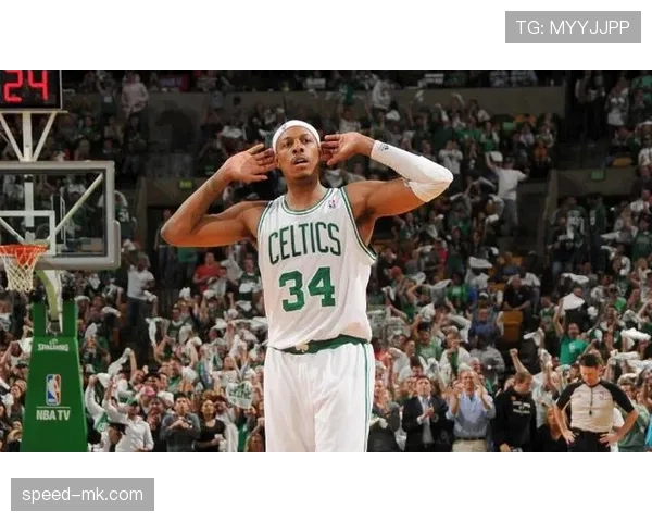 保罗·皮尔斯关键时刻单打命中率提升显著拉开对手防线