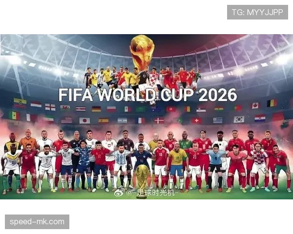 波黑2026世界杯晋级之路分析 黄金一代能否圆梦美加墨