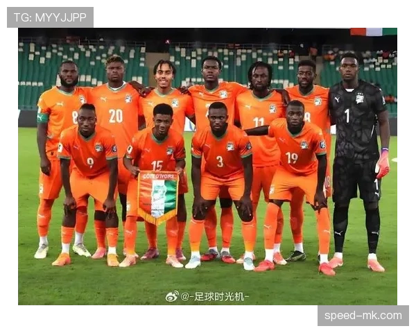 科特迪瓦冲击2026世界杯：新老交替能否助非洲大象重返决赛圈